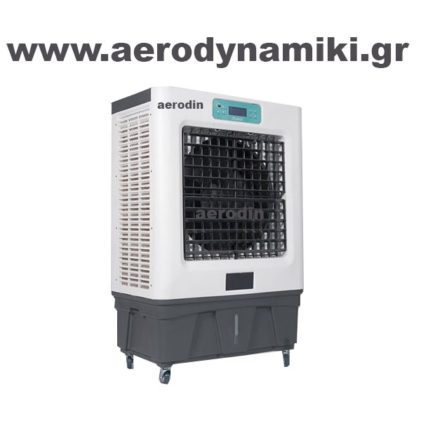 Δροσισμός Air cooler AERONEW 8000 m3/h